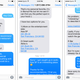 An interaction with Cloe, an SMS search app. (Credit: Ryan Hoover)